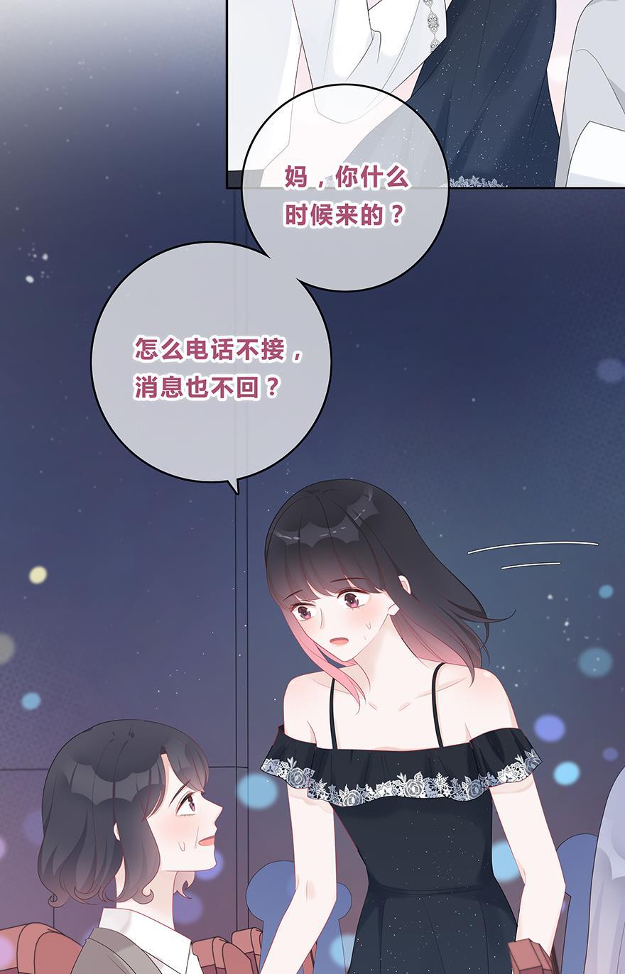天上天下漫画韩漫全集-第52话无删减无遮挡章节图片 