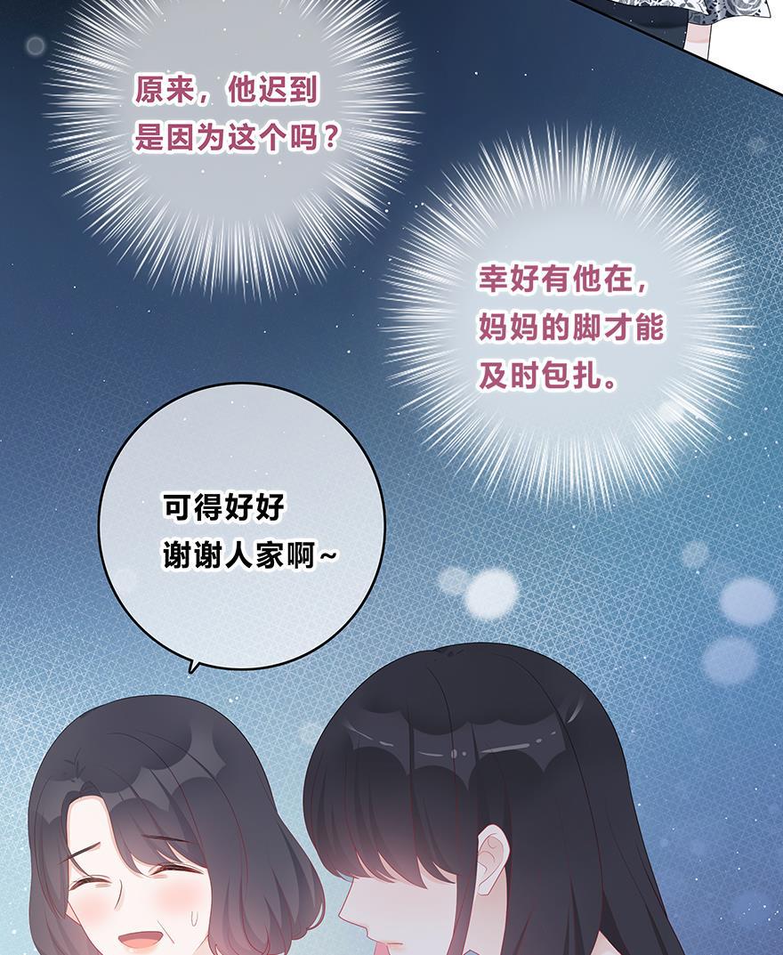 天上天下漫画韩漫全集-第52话无删减无遮挡章节图片 