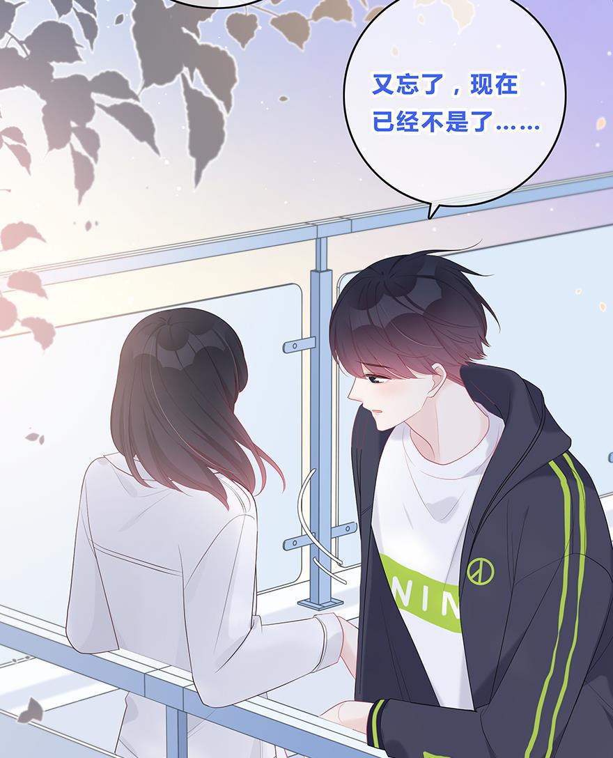 天上天下漫画韩漫全集-第52话无删减无遮挡章节图片 