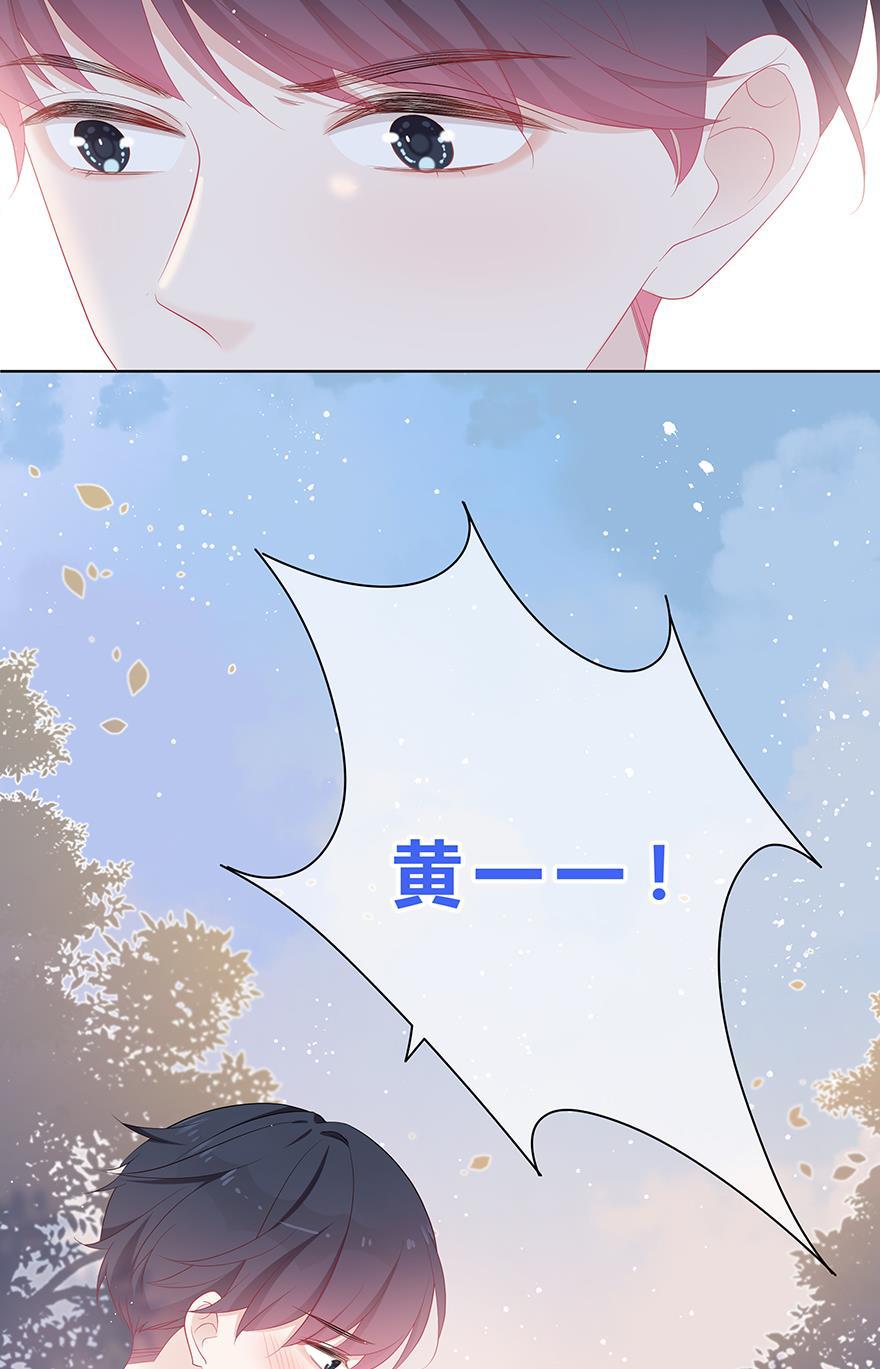 天上天下漫画韩漫全集-第52话无删减无遮挡章节图片 