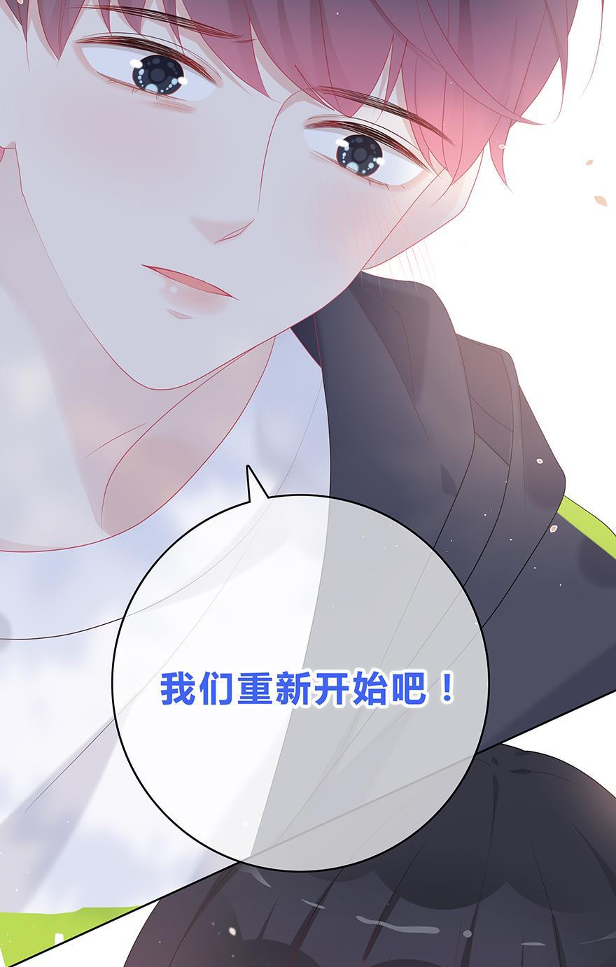 天上天下漫画韩漫全集-第52话无删减无遮挡章节图片 