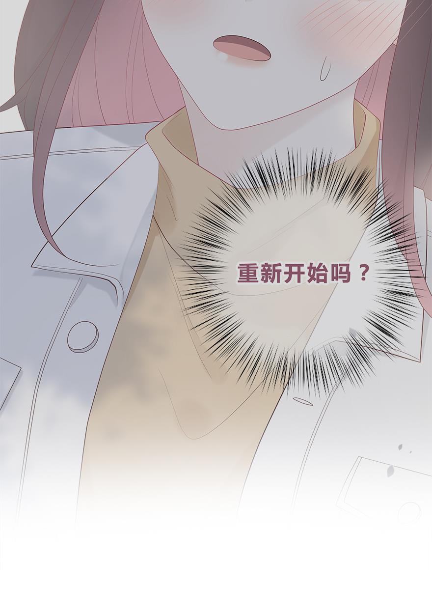 天上天下漫画韩漫全集-第53话无删减无遮挡章节图片 