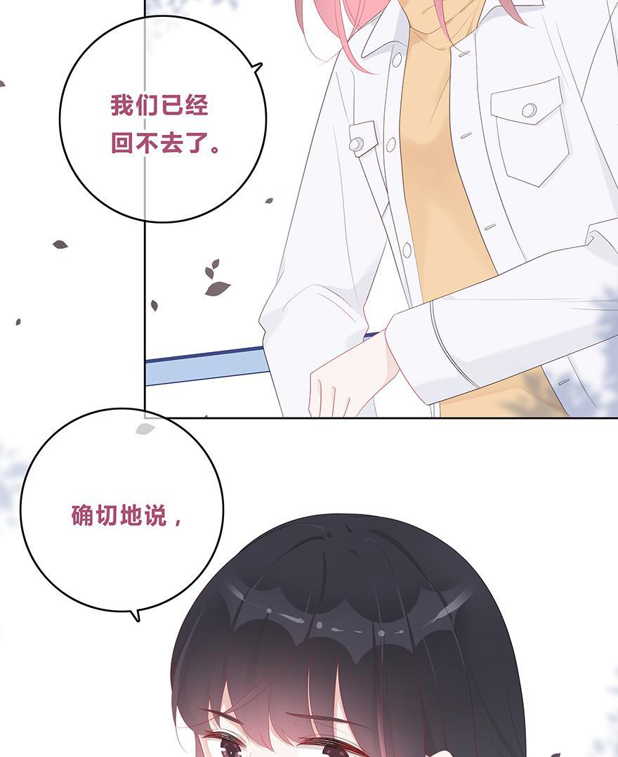 天上天下漫画韩漫全集-第53话无删减无遮挡章节图片 