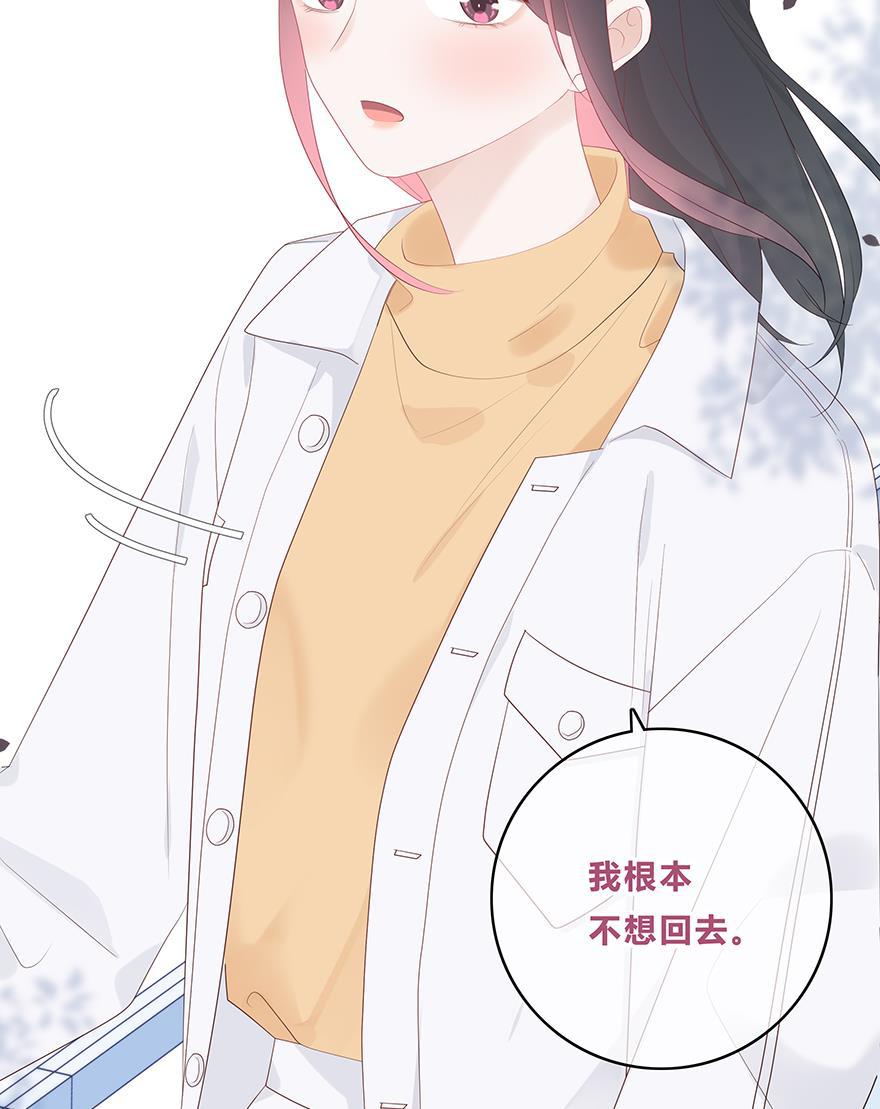 天上天下漫画韩漫全集-第53话无删减无遮挡章节图片 