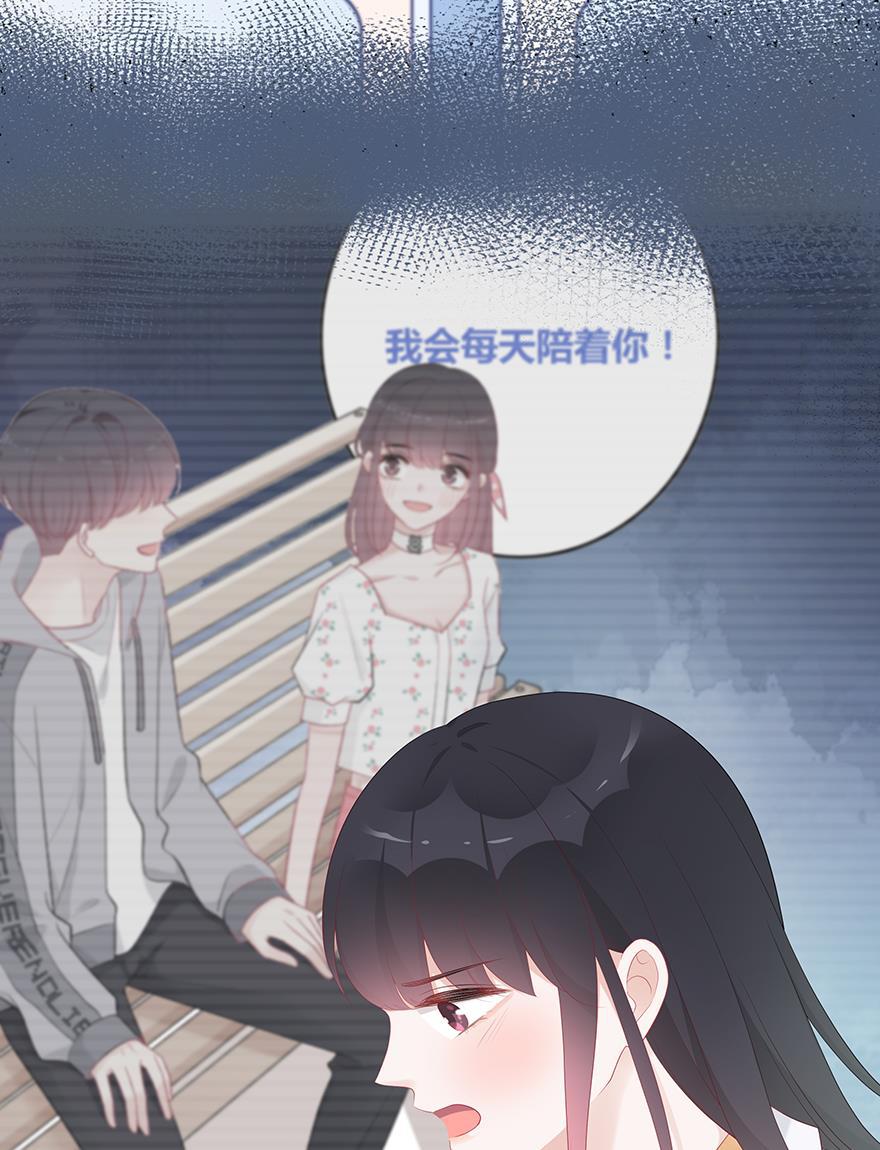天上天下漫画韩漫全集-第53话无删减无遮挡章节图片 