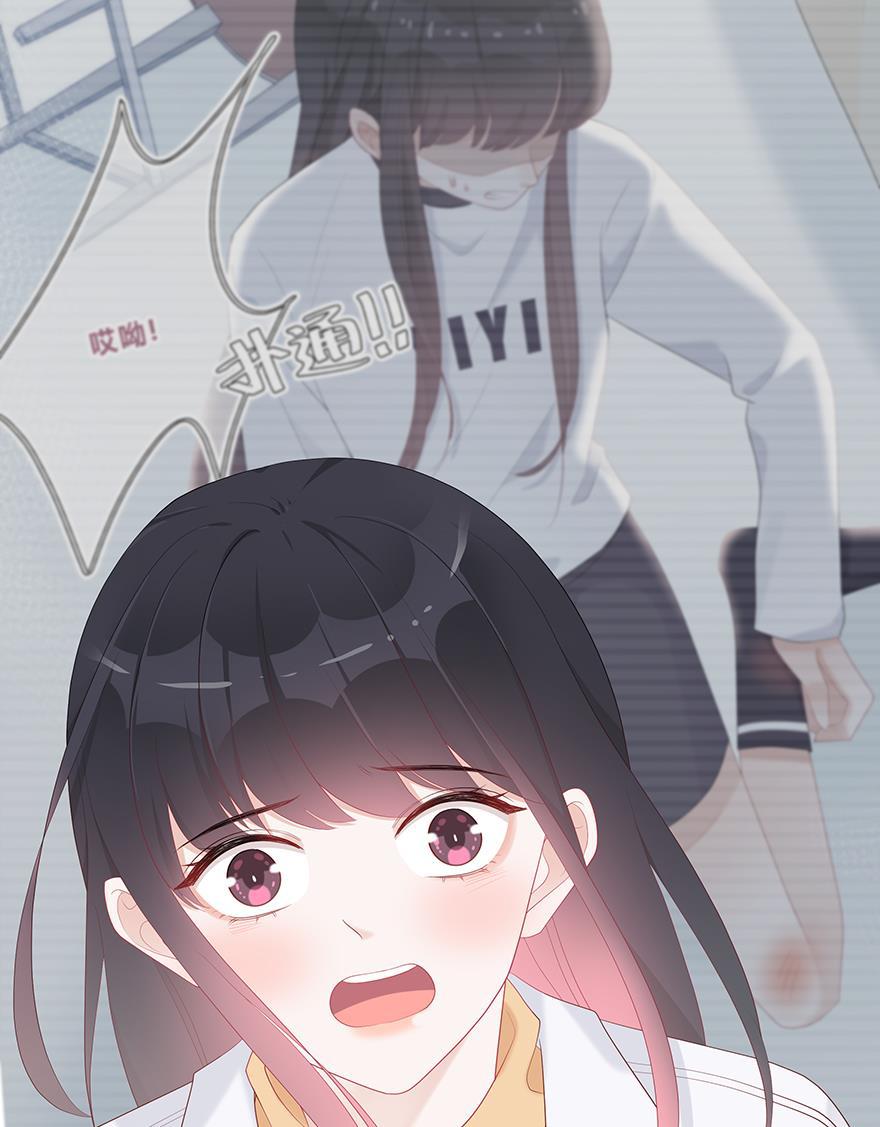 天上天下漫画韩漫全集-第53话无删减无遮挡章节图片 