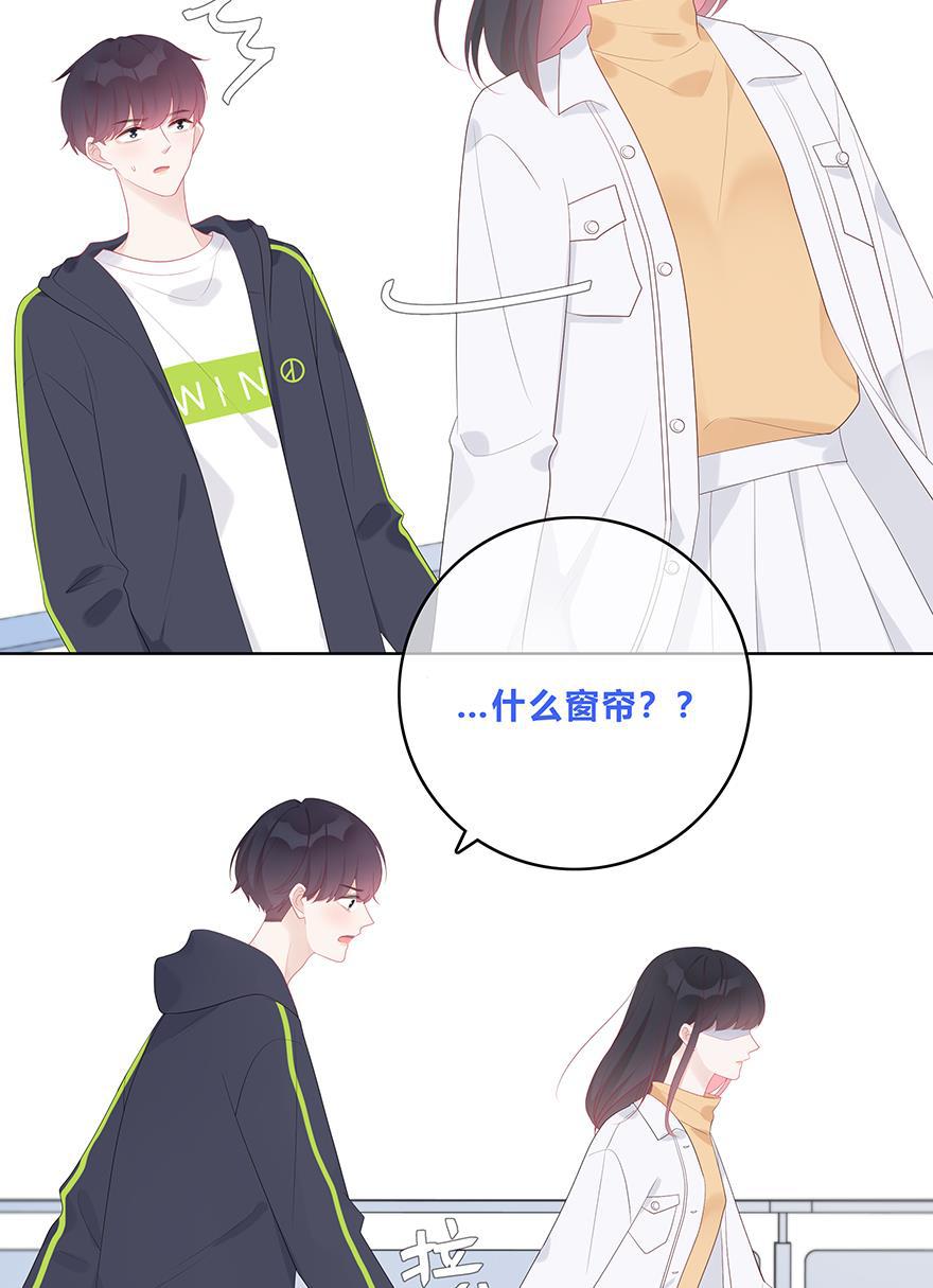 天上天下漫画韩漫全集-第53话无删减无遮挡章节图片 