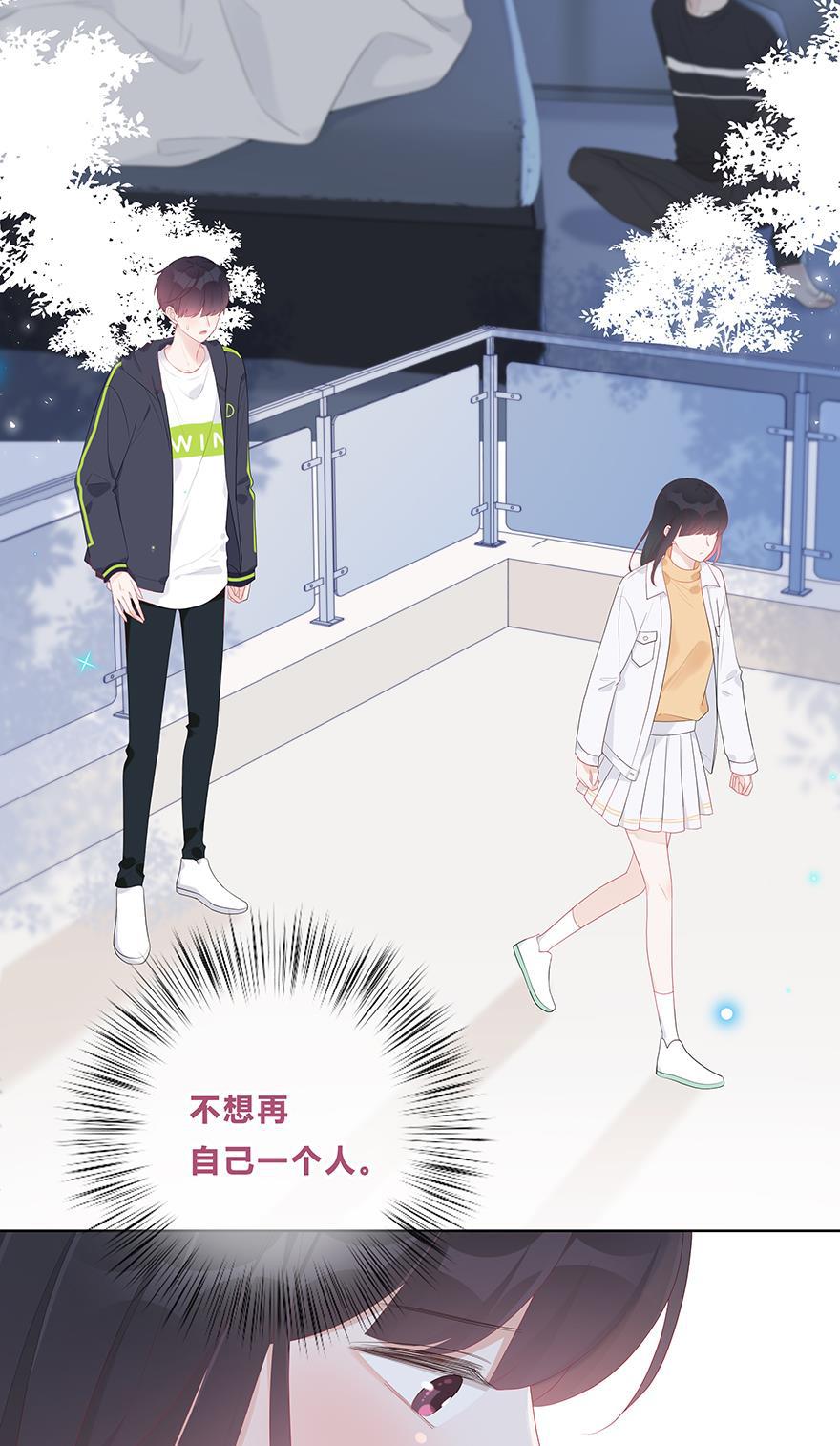 天上天下漫画韩漫全集-第53话无删减无遮挡章节图片 