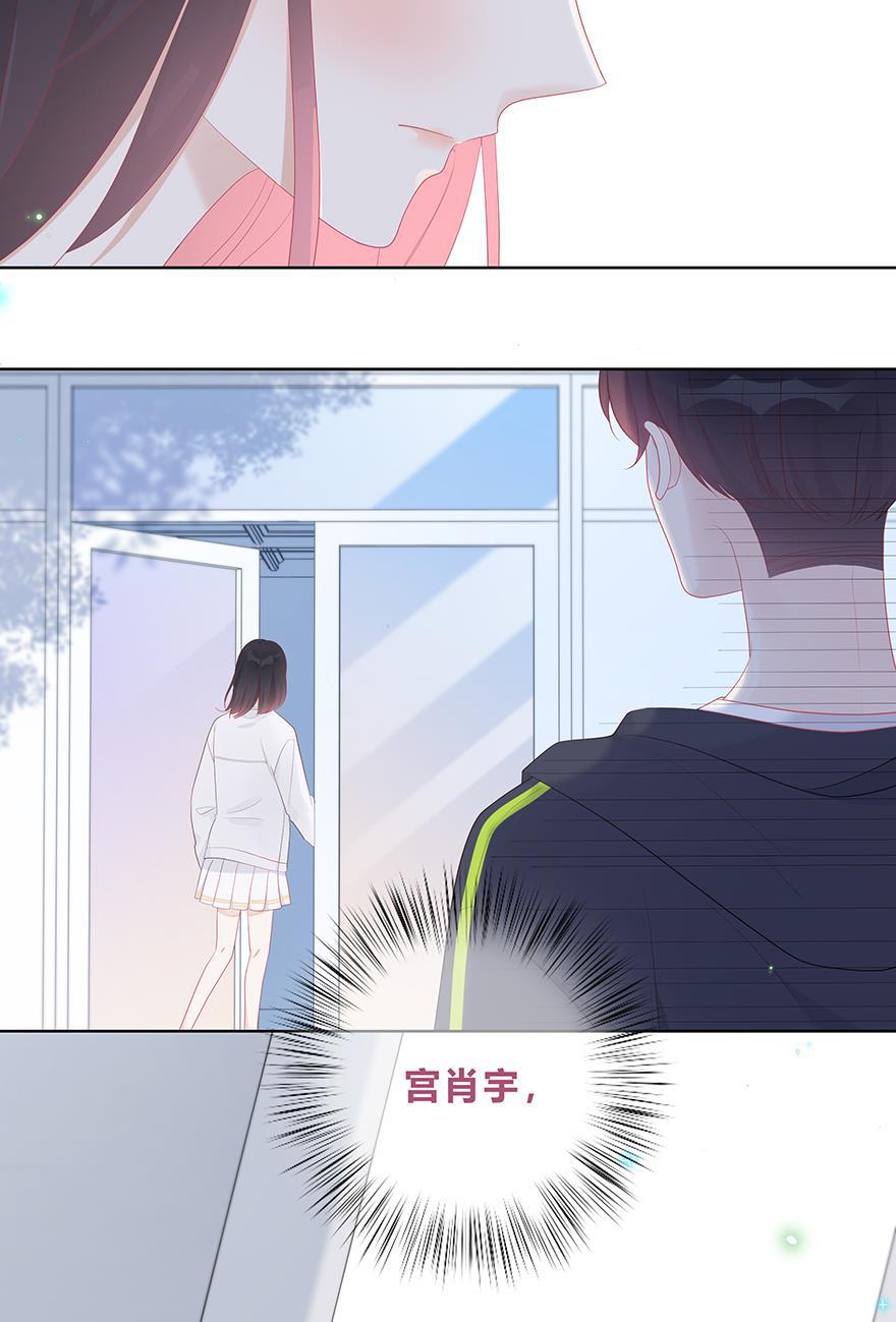 天上天下漫画韩漫全集-第53话无删减无遮挡章节图片 