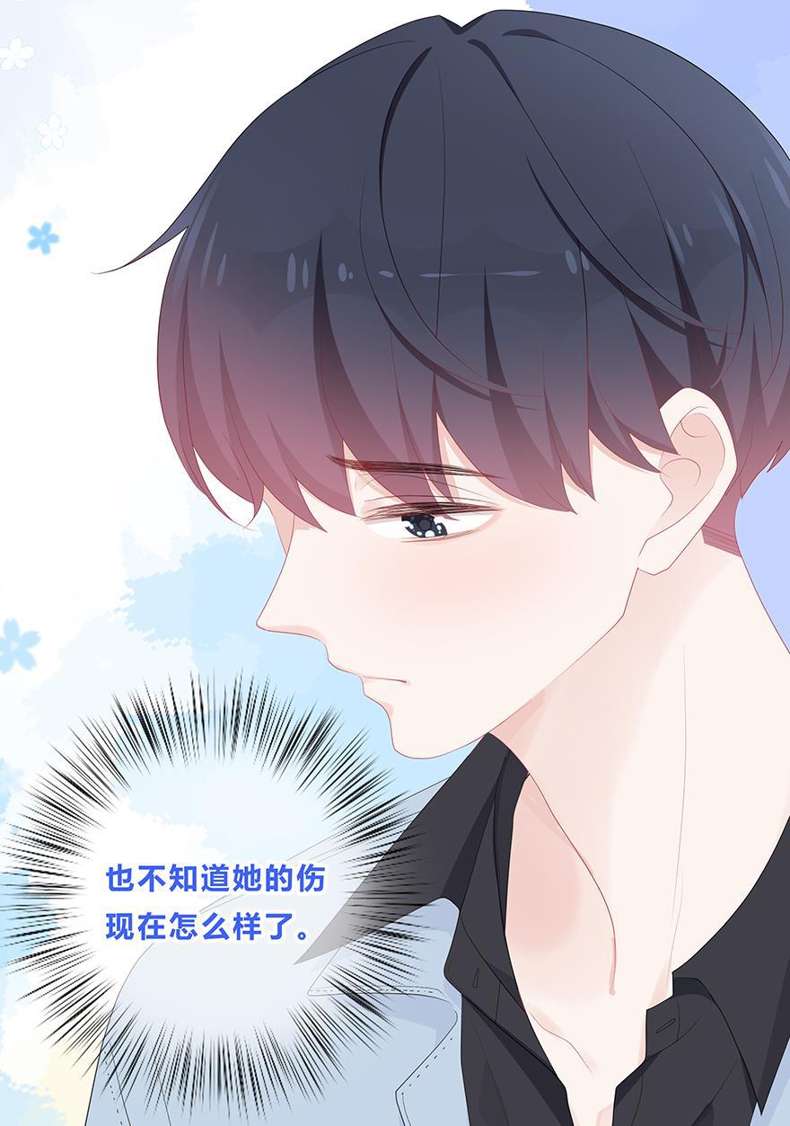 天上天下漫画韩漫全集-第54话无删减无遮挡章节图片 