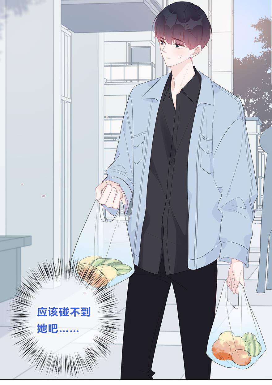 天上天下漫画韩漫全集-第54话无删减无遮挡章节图片 