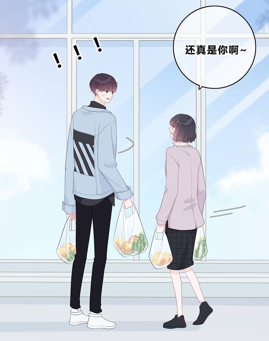 天上天下漫画韩漫全集-第54话无删减无遮挡章节图片 