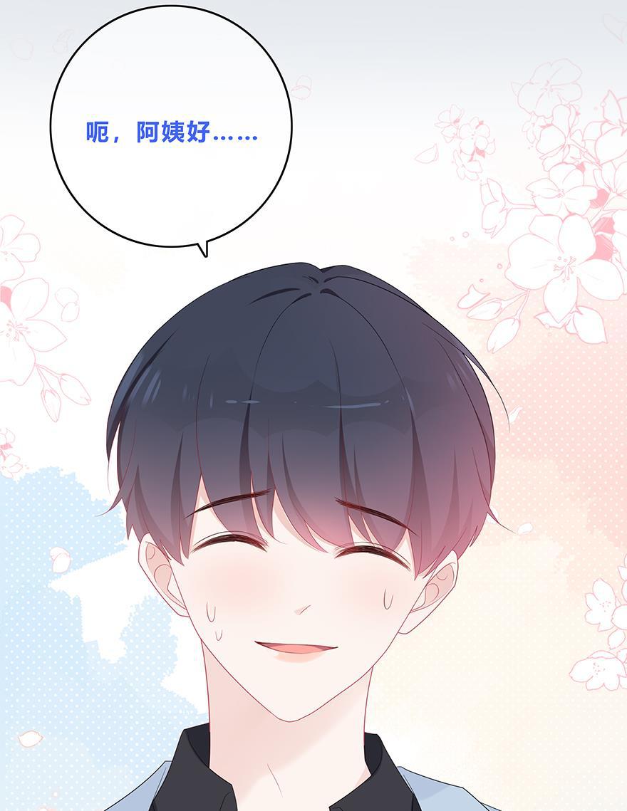 天上天下漫画韩漫全集-第54话无删减无遮挡章节图片 