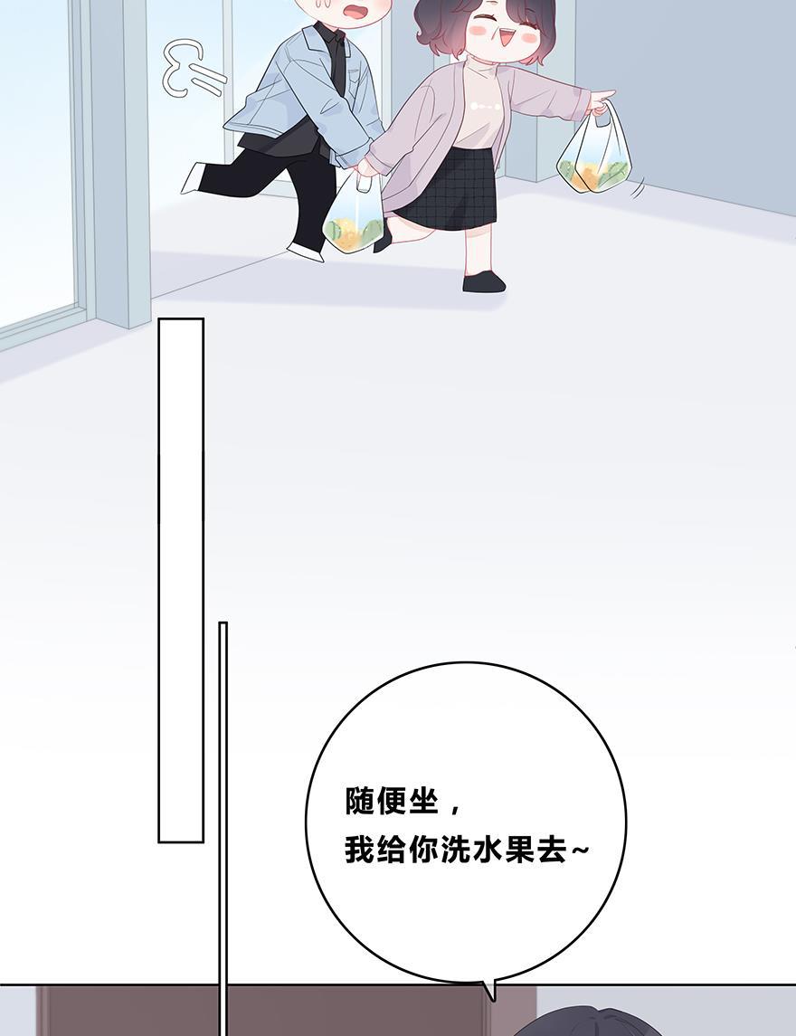 天上天下漫画韩漫全集-第54话无删减无遮挡章节图片 