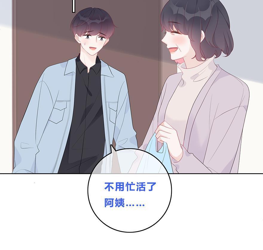天上天下漫画韩漫全集-第54话无删减无遮挡章节图片 