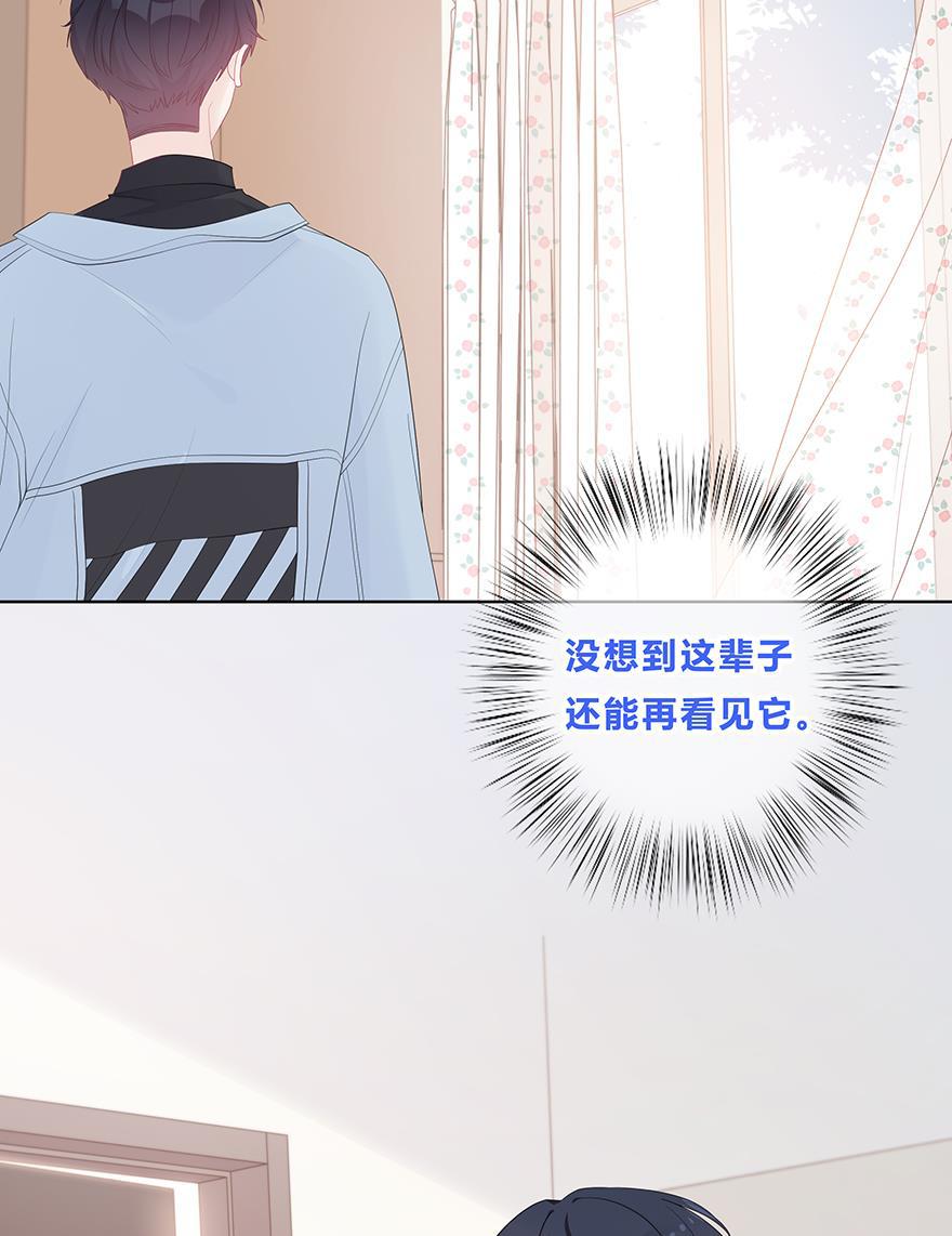 天上天下漫画韩漫全集-第54话无删减无遮挡章节图片 