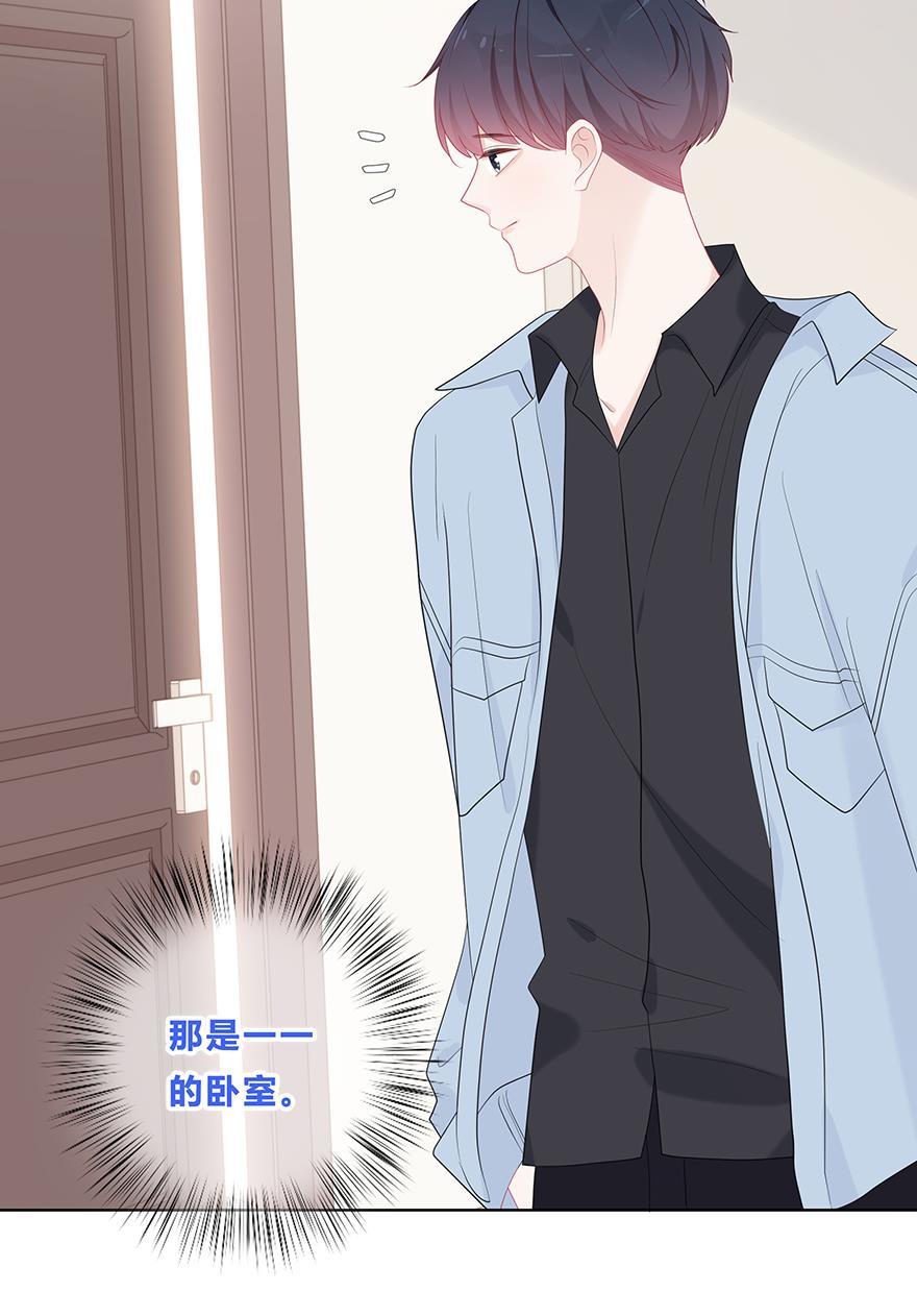 天上天下漫画韩漫全集-第54话无删减无遮挡章节图片 