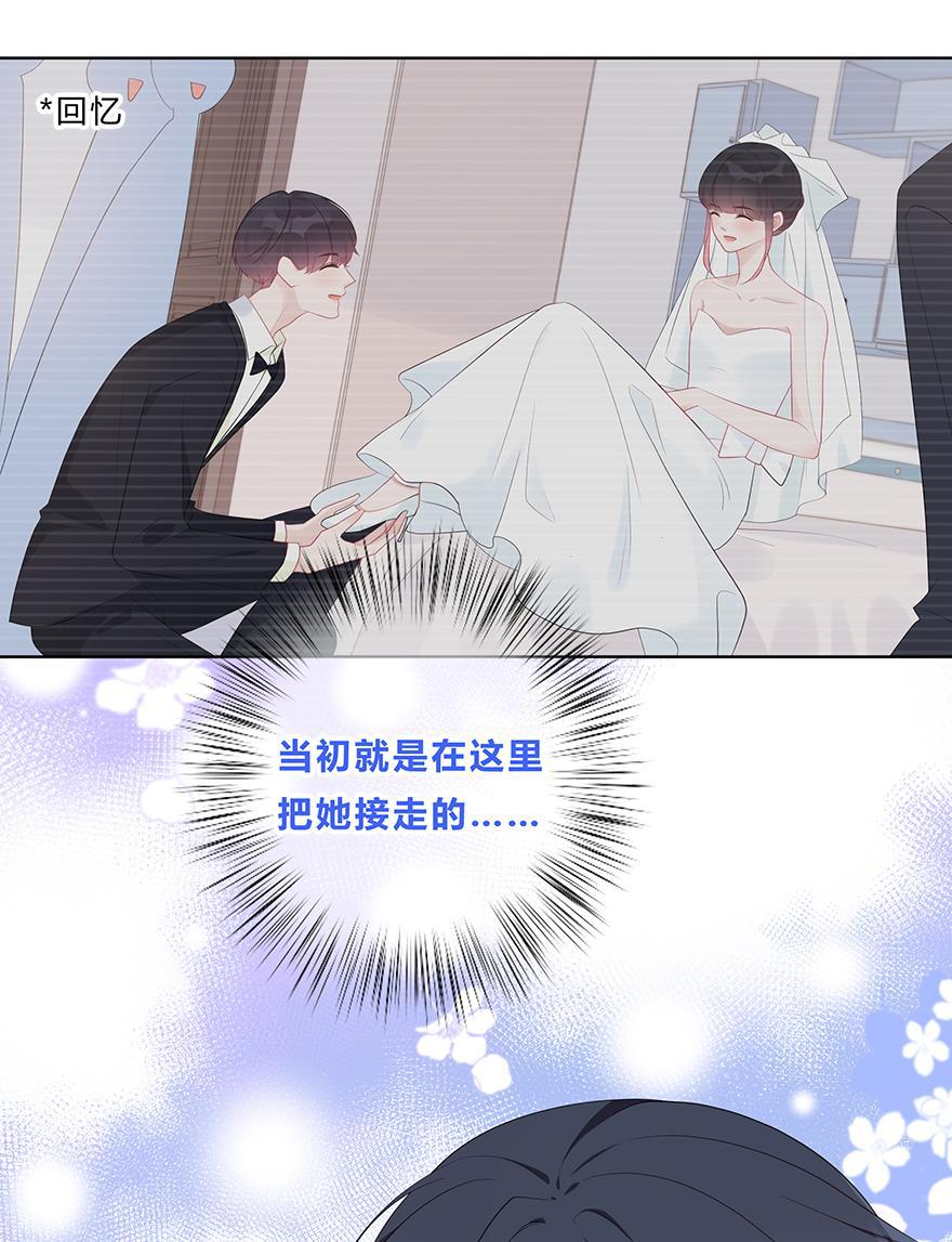 天上天下漫画韩漫全集-第54话无删减无遮挡章节图片 
