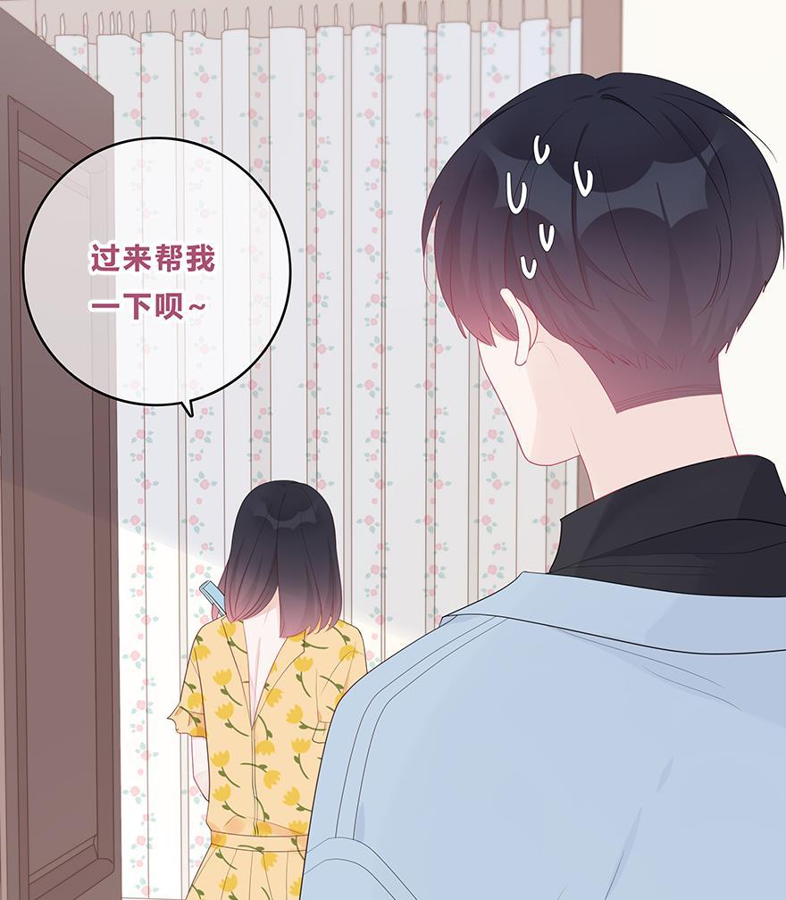天上天下漫画韩漫全集-第54话无删减无遮挡章节图片 