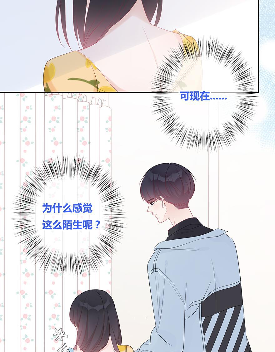 天上天下漫画韩漫全集-第54话无删减无遮挡章节图片 