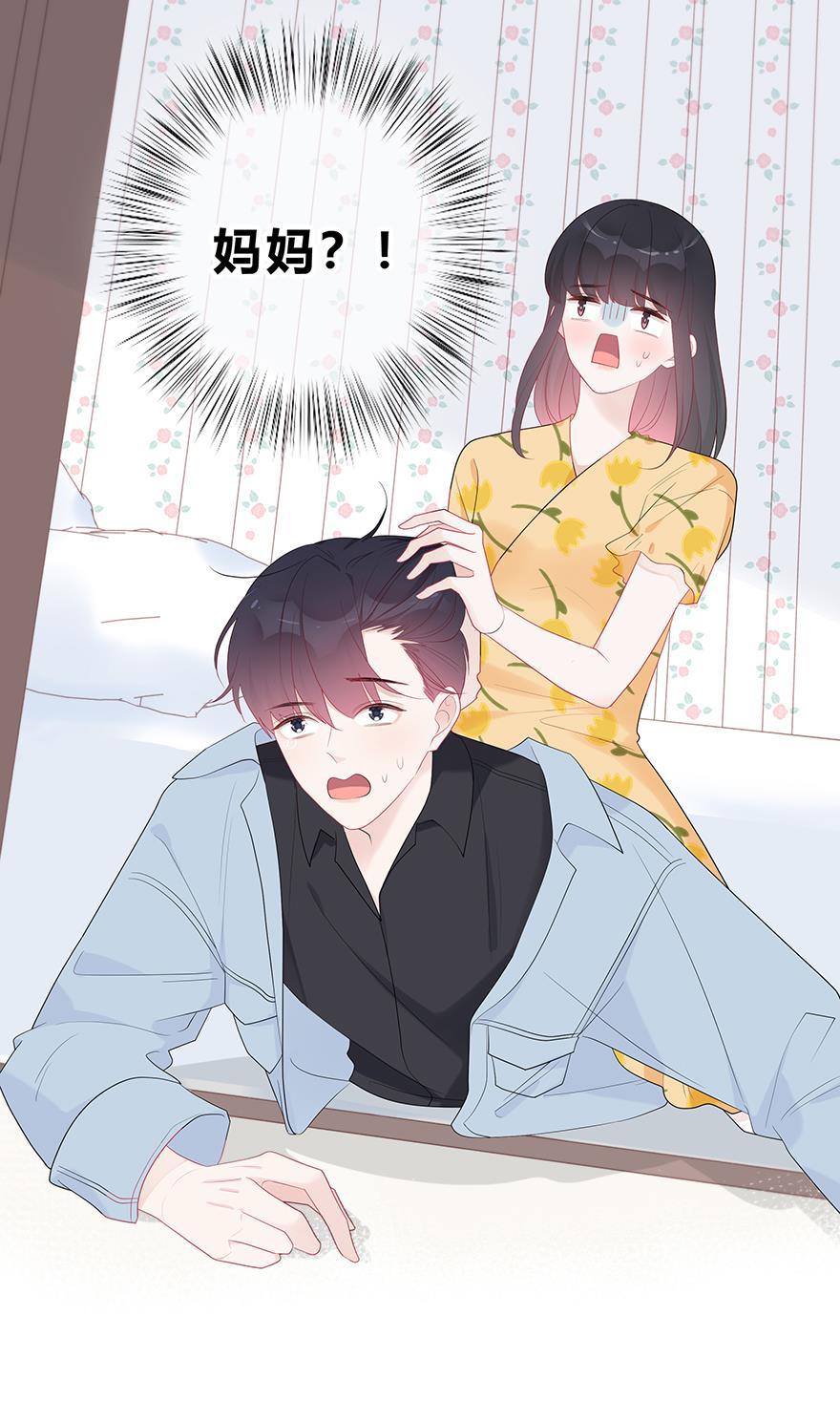 天上天下漫画韩漫全集-第54话无删减无遮挡章节图片 