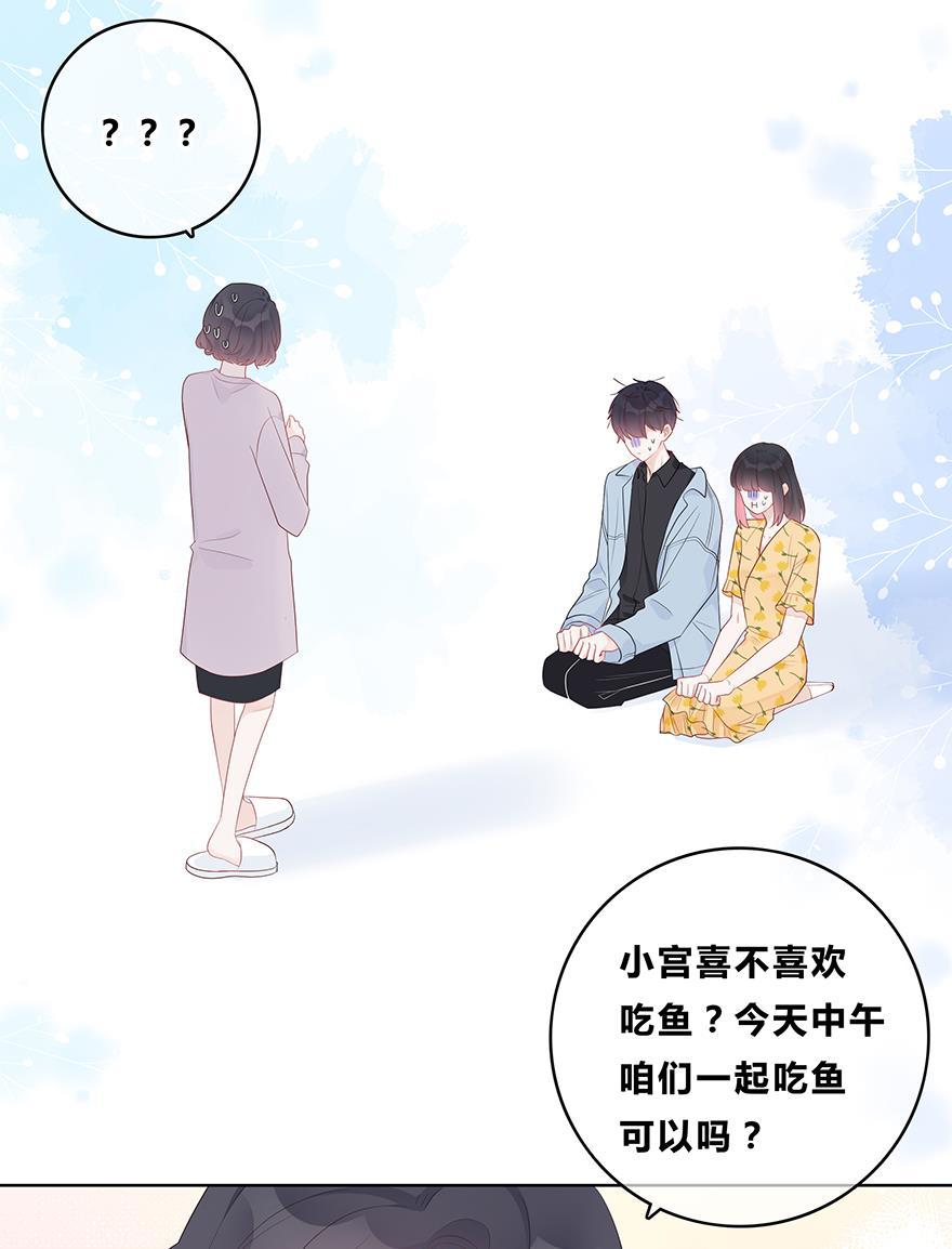天上天下漫画韩漫全集-第55话无删减无遮挡章节图片 