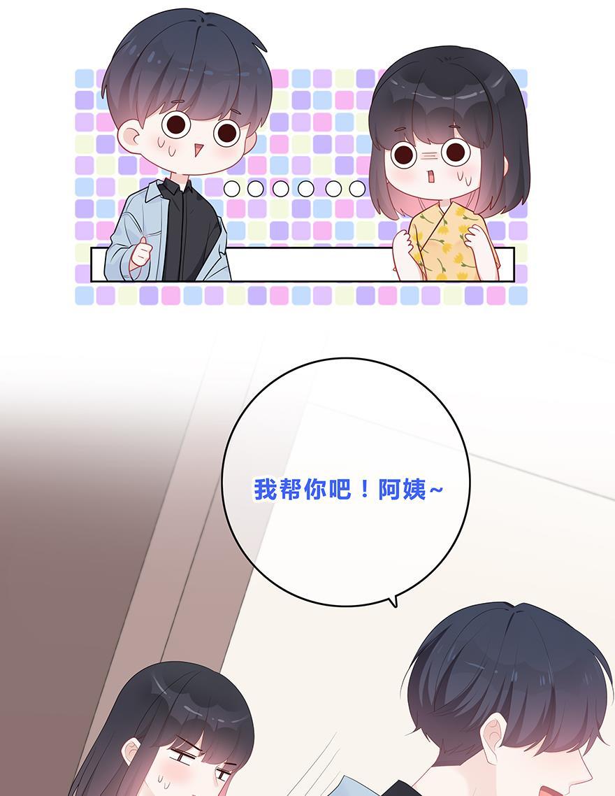 天上天下漫画韩漫全集-第55话无删减无遮挡章节图片 