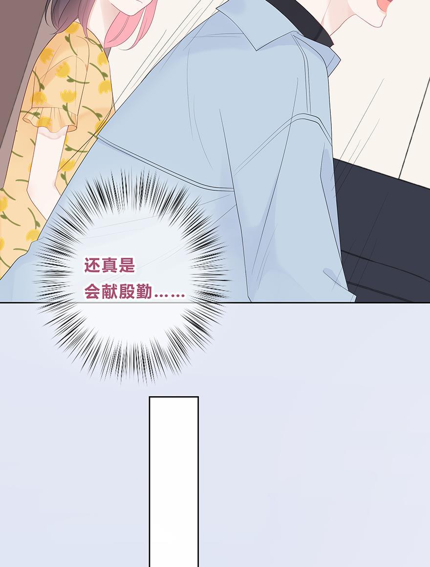 天上天下漫画韩漫全集-第55话无删减无遮挡章节图片 