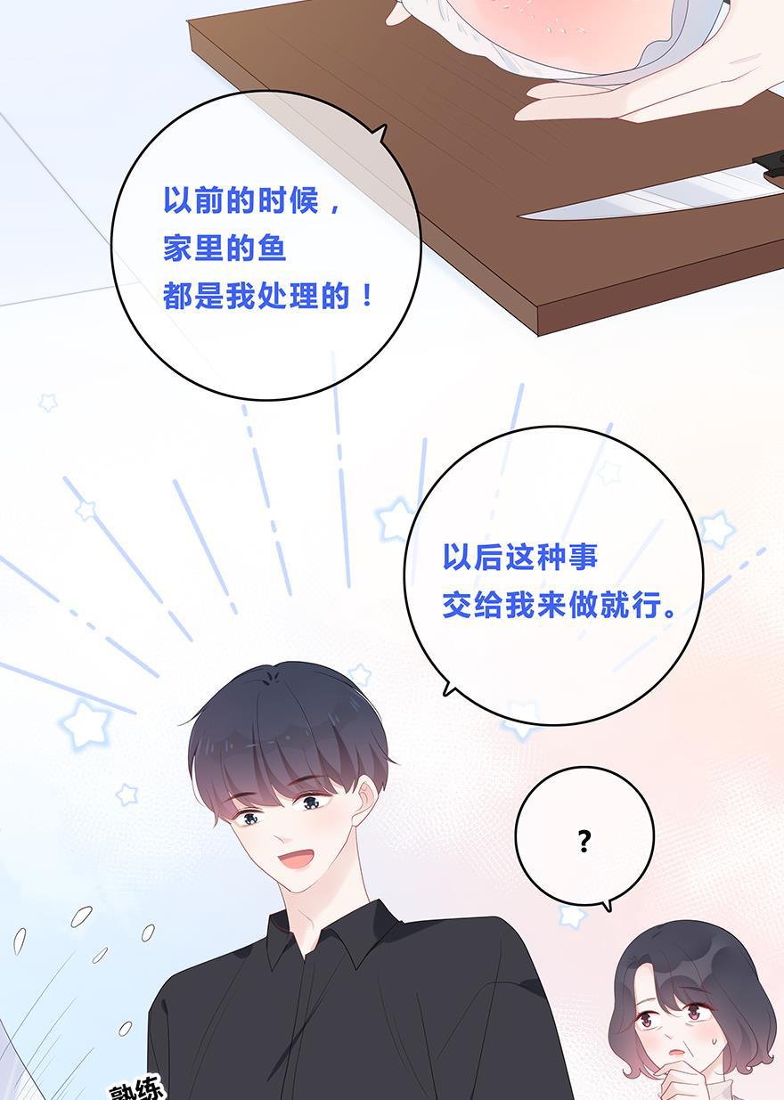 天上天下漫画韩漫全集-第55话无删减无遮挡章节图片 