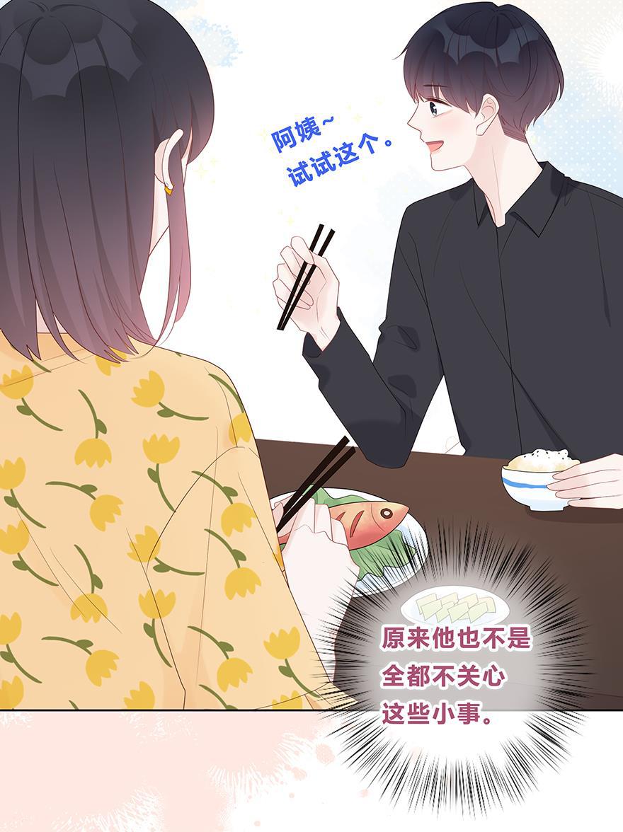 天上天下漫画韩漫全集-第55话无删减无遮挡章节图片 