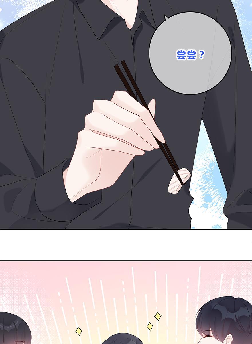 天上天下漫画韩漫全集-第55话无删减无遮挡章节图片 