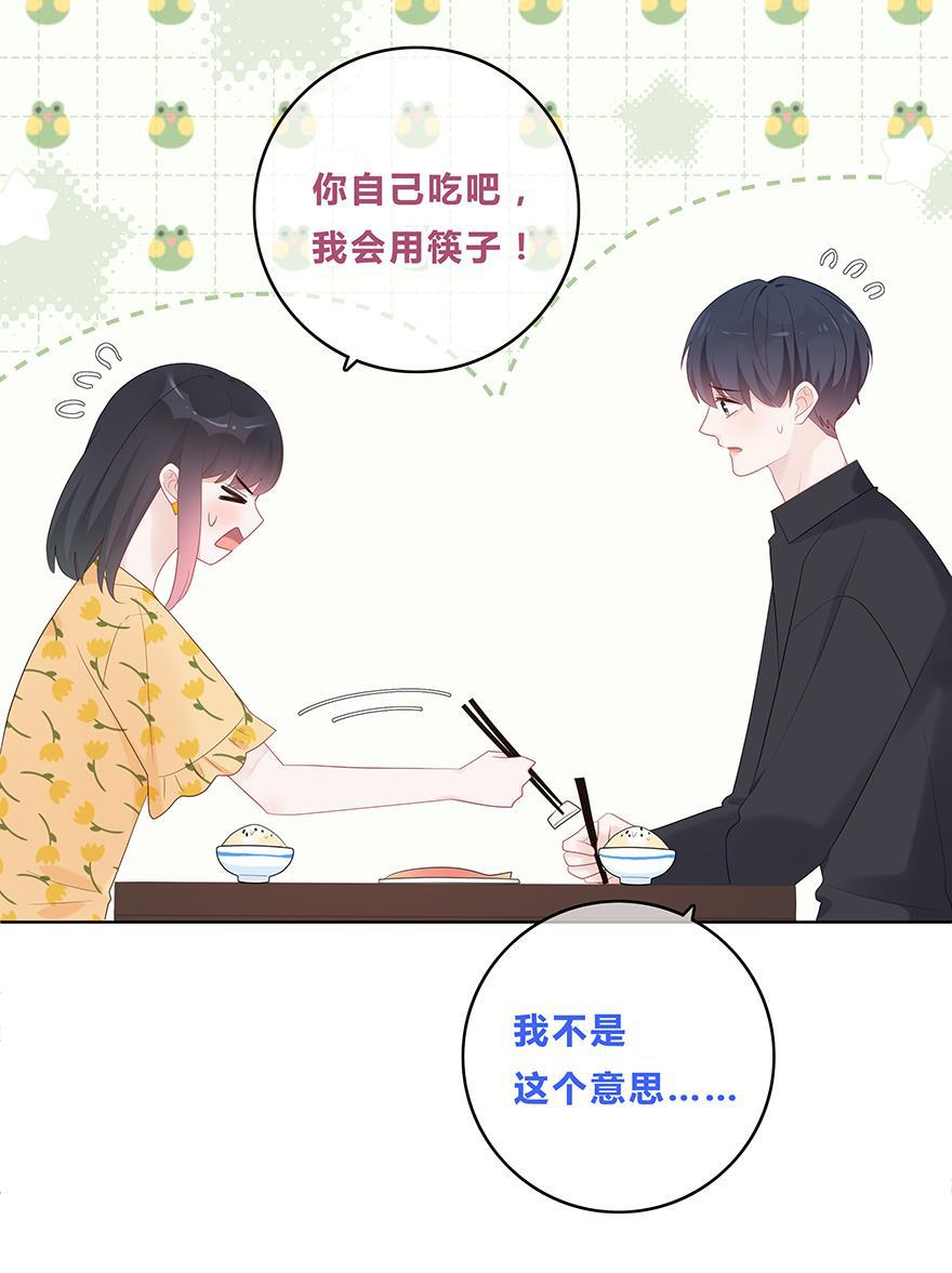 天上天下漫画韩漫全集-第55话无删减无遮挡章节图片 