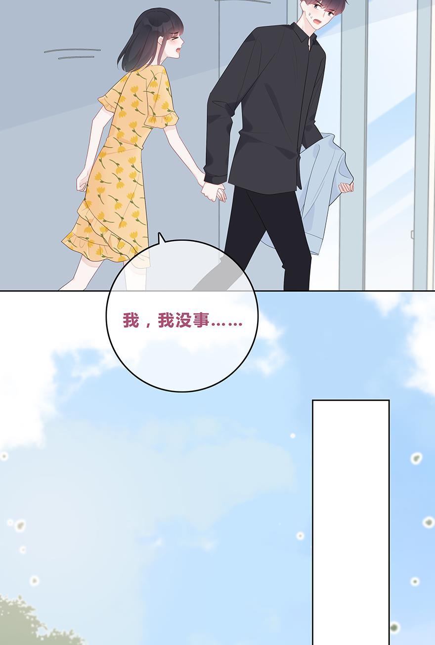 天上天下漫画韩漫全集-第55话无删减无遮挡章节图片 