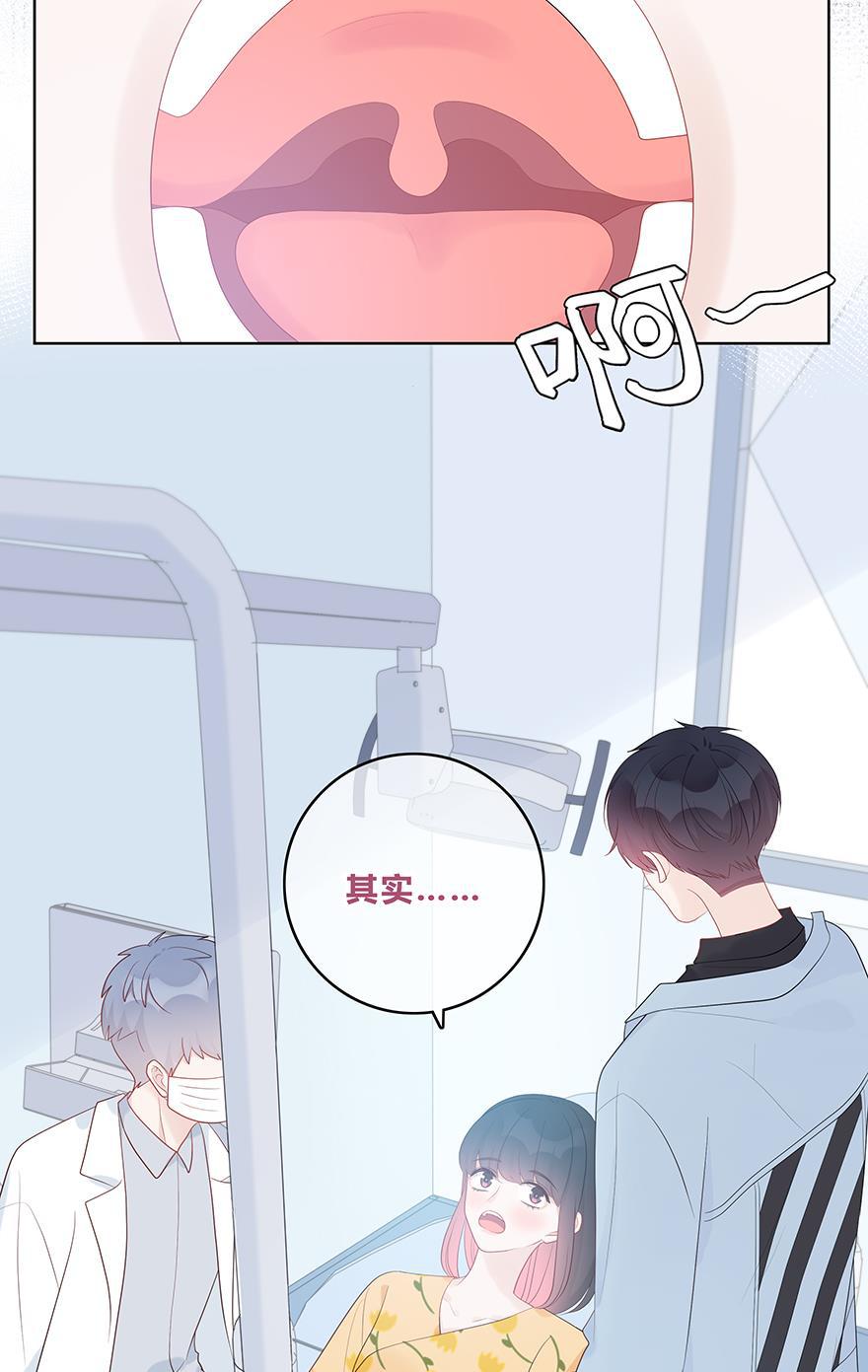 天上天下漫画韩漫全集-第55话无删减无遮挡章节图片 