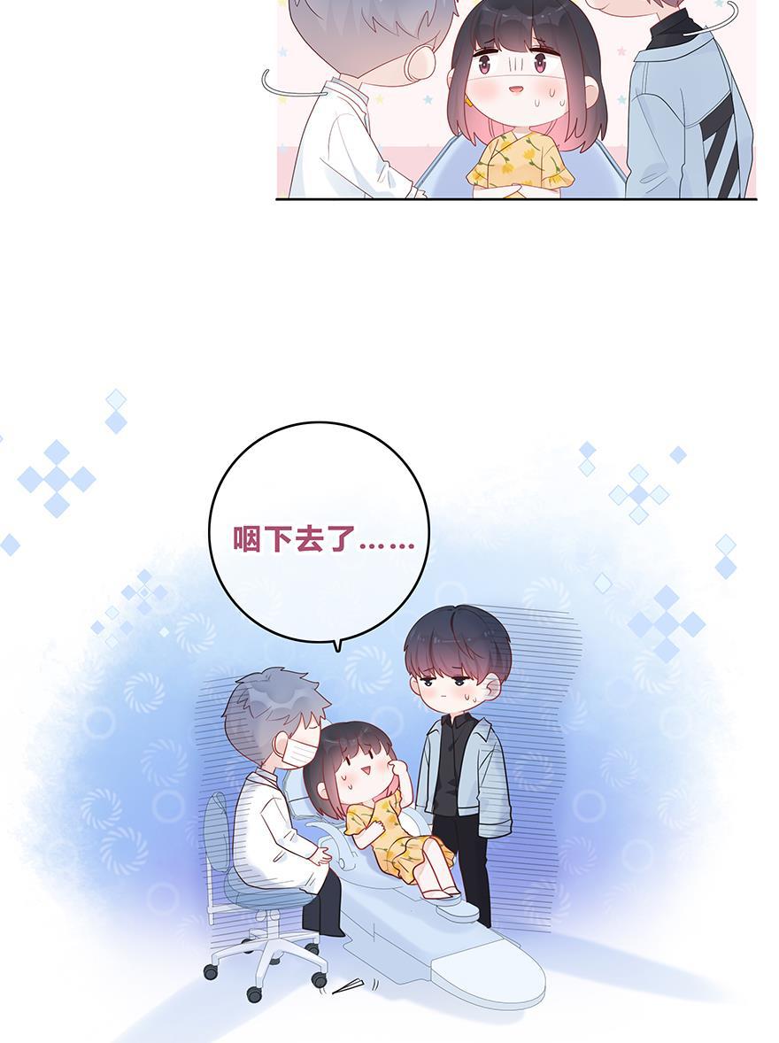 天上天下漫画韩漫全集-第55话无删减无遮挡章节图片 