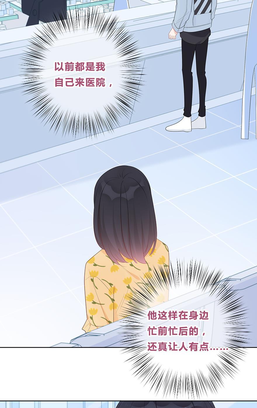 天上天下漫画韩漫全集-第55话无删减无遮挡章节图片 