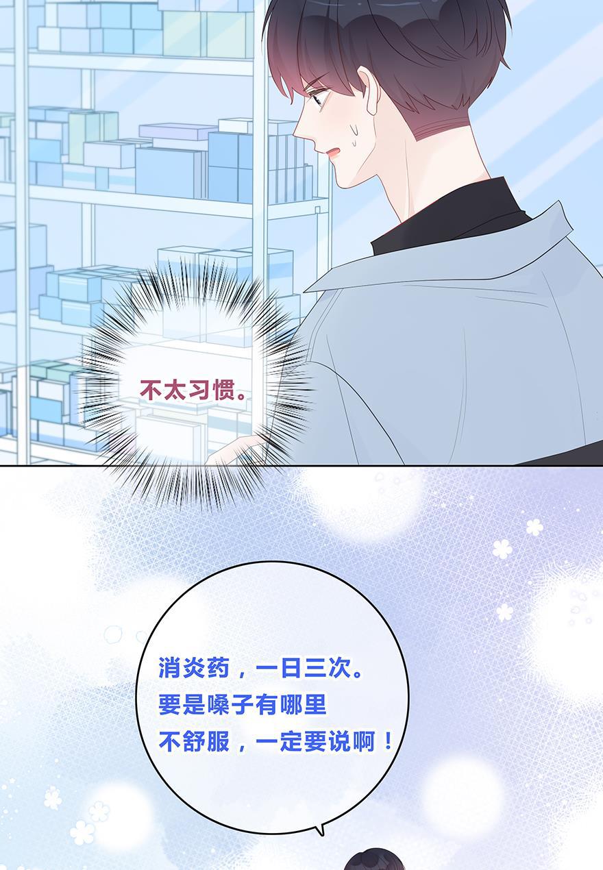 天上天下漫画韩漫全集-第55话无删减无遮挡章节图片 