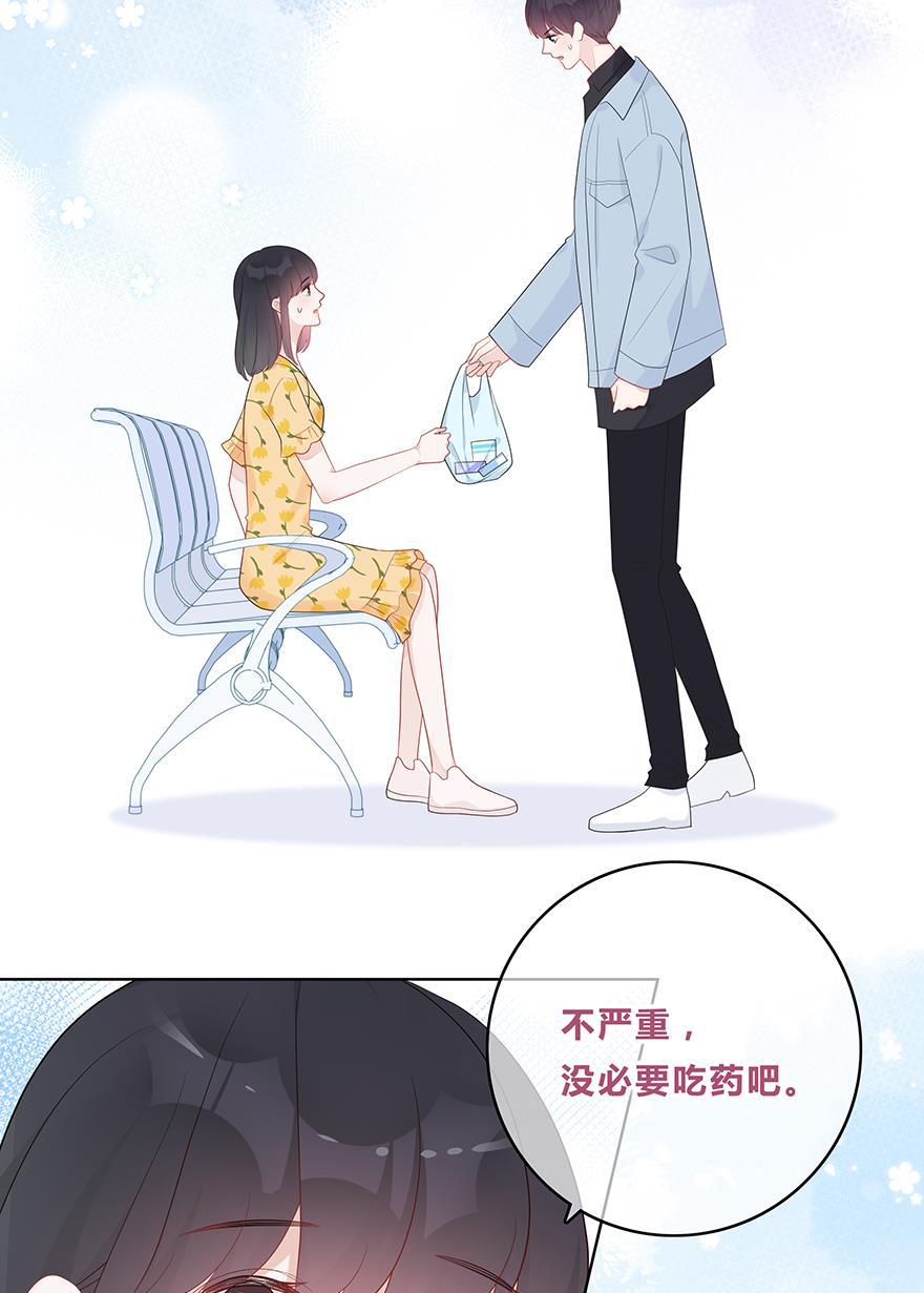 天上天下漫画韩漫全集-第55话无删减无遮挡章节图片 