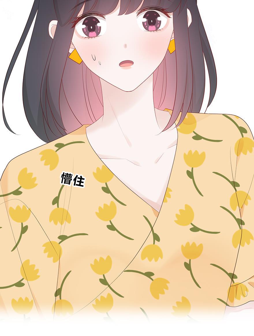 天上天下漫画韩漫全集-第55话无删减无遮挡章节图片 