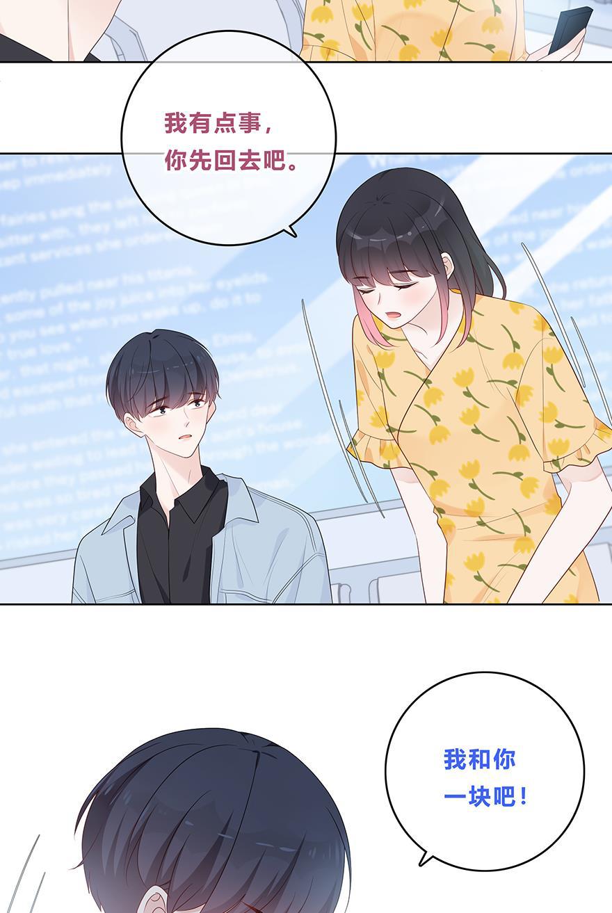 天上天下漫画韩漫全集-第56话无删减无遮挡章节图片 