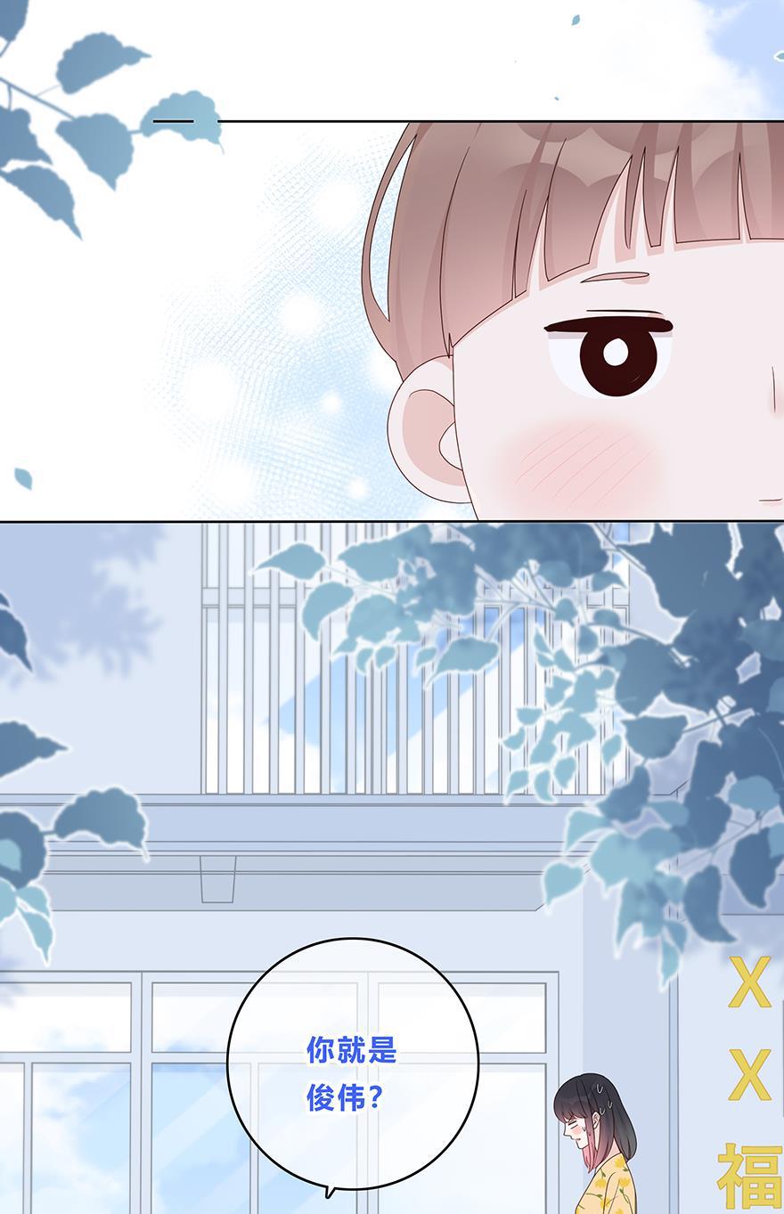 天上天下漫画韩漫全集-第56话无删减无遮挡章节图片 