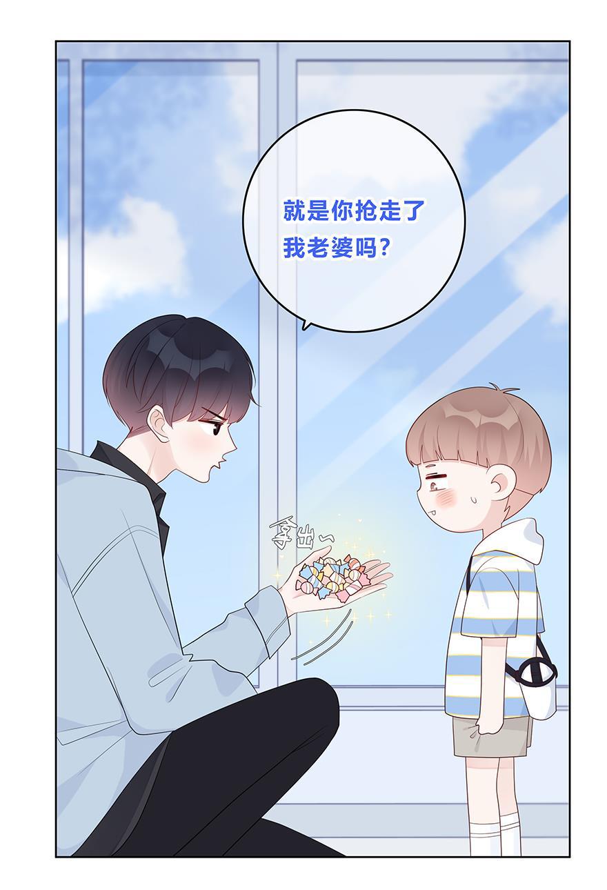 天上天下漫画韩漫全集-第56话无删减无遮挡章节图片 