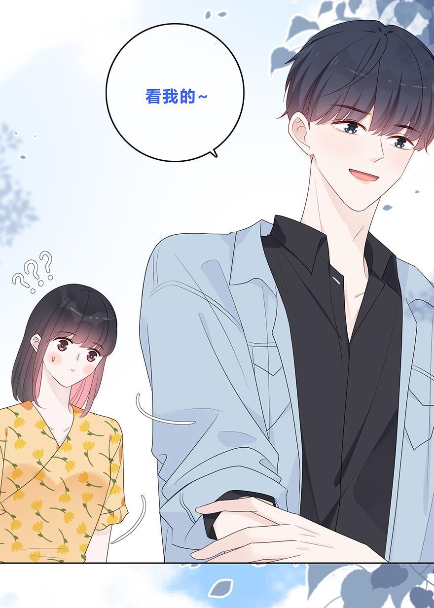 天上天下漫画韩漫全集-第56话无删减无遮挡章节图片 