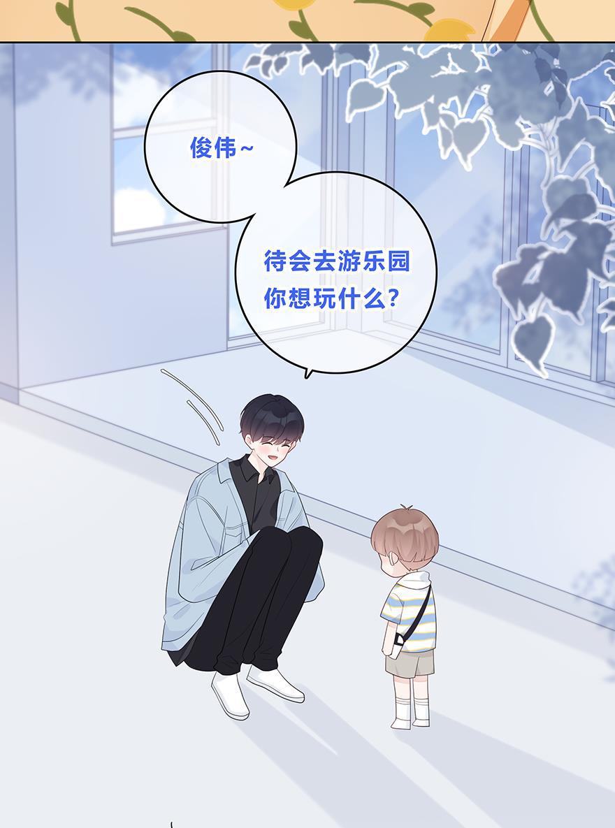 天上天下漫画韩漫全集-第56话无删减无遮挡章节图片 