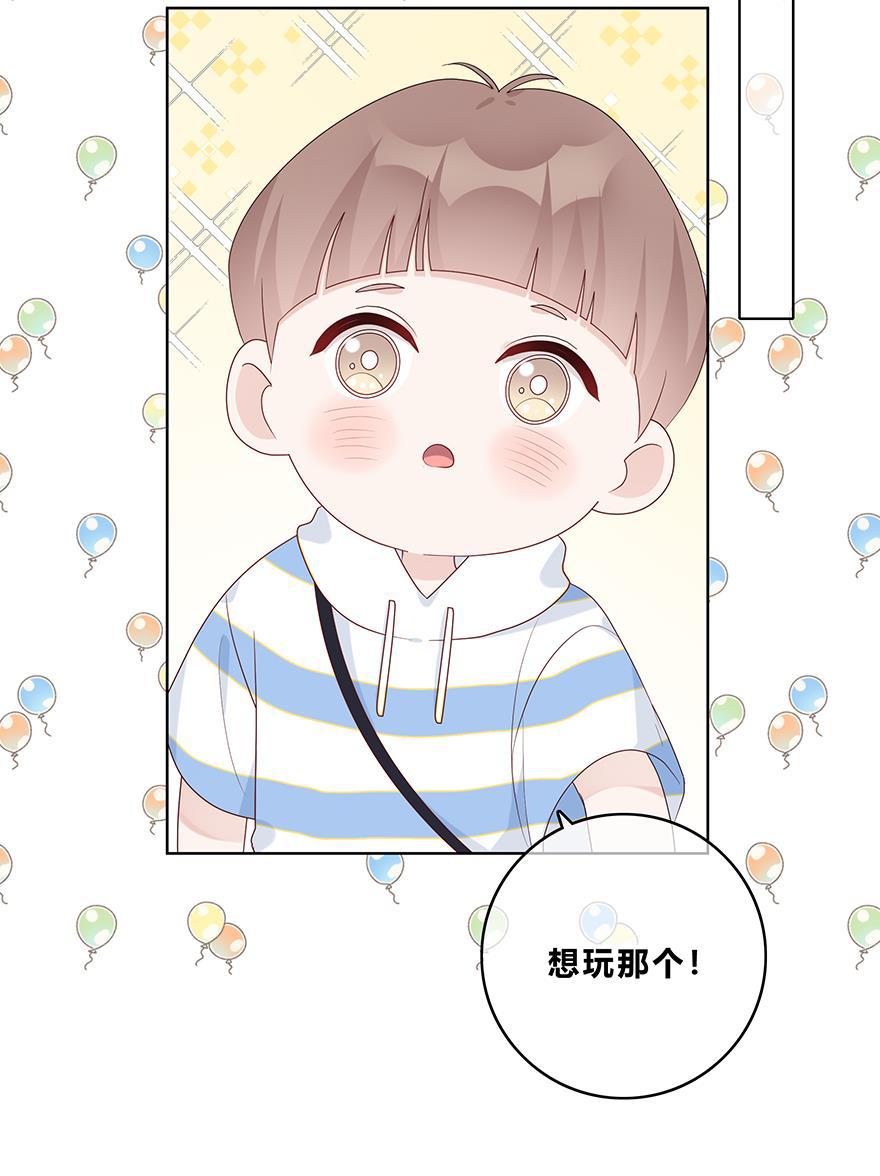 天上天下漫画韩漫全集-第56话无删减无遮挡章节图片 