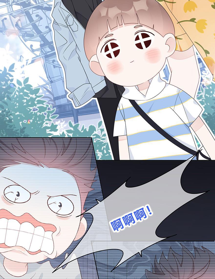 天上天下漫画韩漫全集-第56话无删减无遮挡章节图片 