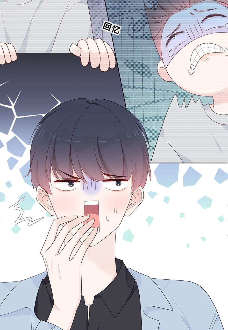 天上天下漫画韩漫全集-第56话无删减无遮挡章节图片 