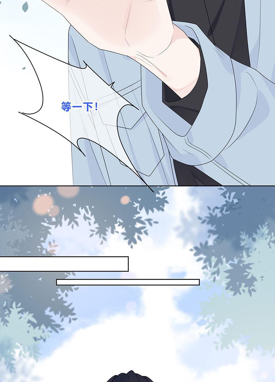 天上天下漫画韩漫全集-第56话无删减无遮挡章节图片 