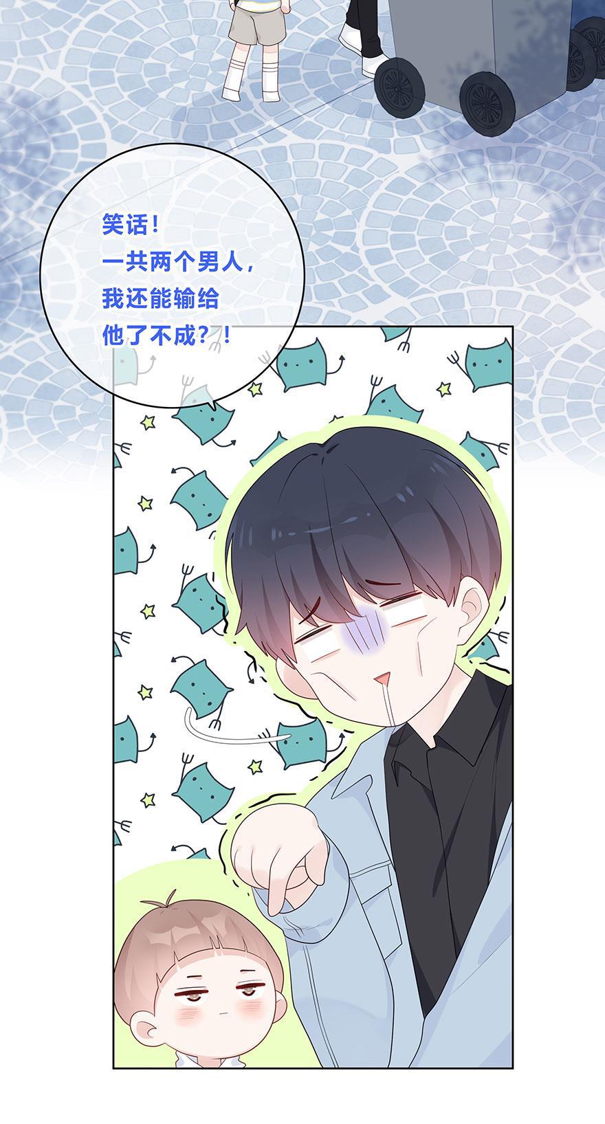 天上天下漫画韩漫全集-第56话无删减无遮挡章节图片 