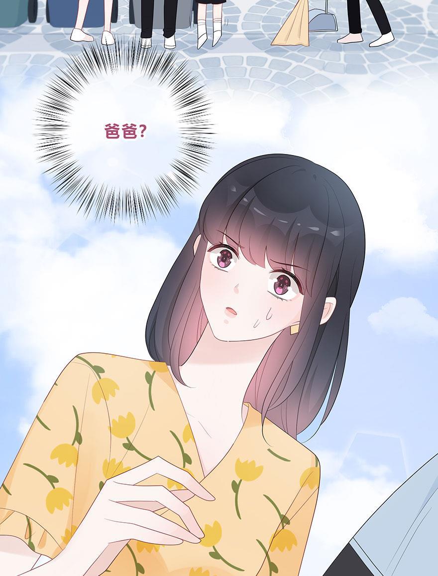 天上天下漫画韩漫全集-第56话无删减无遮挡章节图片 